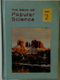 THE BOOK OF  Popular  Science　Vol.2