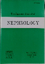 The Japanese Journal of  NEPHROLOGY　1990年1月　Vol. 32, No.1