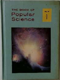 THE BOOK OF  Popular  Science　Vol.1