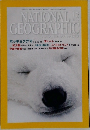 NATIONAL  GEOGRAPHIC　2000年12月1日号
