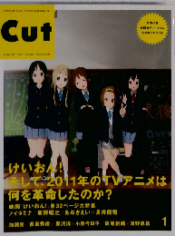 Cut