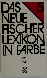 DAS NEUE FISCHER LEXIKON IN FARBE 5