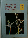 THE BOOK OF  Popular  Science  VOLUME  7
