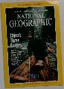 NATIONAL　GEOGRAPHIC　VOL. 192, NO. 3  1997年9月号