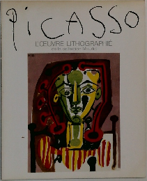 PICASSO　L'OEUVRE LITHOGRAPHIE