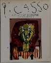 PICASSO　L'OEUVRE LITHOGRAPHIE
