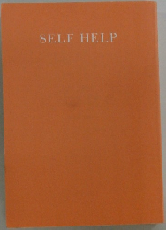 SELF　HELP