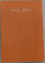 SELF　HELP