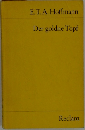 Der goldne Topf