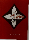 LE CATALOGUE