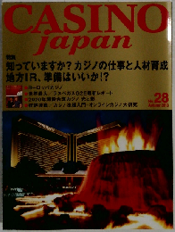 CASINO japan　No.28　2013年秋号