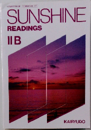 SUNSHINE  READINGS  IIB