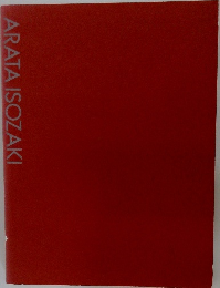 ARATA ISOZAKI