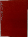 ARATA ISOZAKI