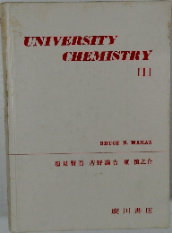 UNIVERSITY  CHEMISTRY  [I]