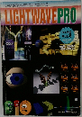 LIGHT WAVE PRO