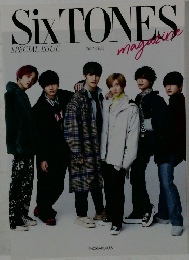 SixTONES  SPECIAL ISSUE  2021-2022