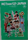 NCTzen127-JAPAN