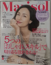 marisol　2014年12月号