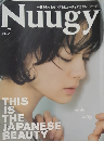 Nuugy[ヌージィ] vol.7