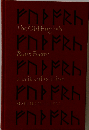 The Old English Rune Poem