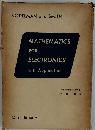 Mathematics for Electronics with Applications