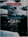 snowstyle
