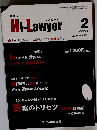 隔月刊 Hi Lawyer 2010.2
