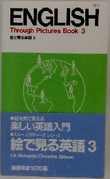 ENGLISH  Through Pictures Book 3