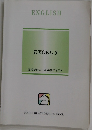 ENGLISH  EXCEL 3  高校受験コース 英語テキスト