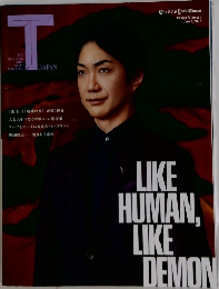 T JAPAN 2022年6月号　