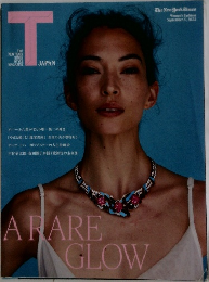 T Japan　2023年9月号