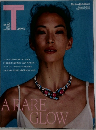 T Japan　2023年9月号