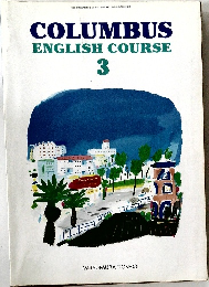 COLUMBUS ENGLISH COURSE3