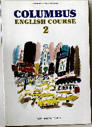 COLUMBUS  ENGLISH COURSE  2