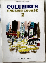 COLUMBUS  ENGLISH COURSE  2