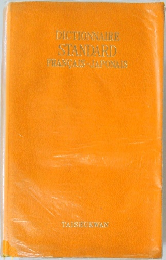 DICTIONNAIRE  STANDARD  FRANCAIS -JAPONAIS