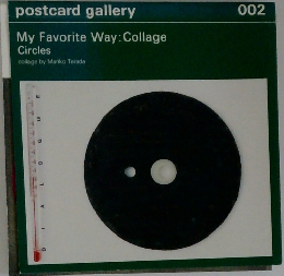My Favorite Way: Collage  Circles　002