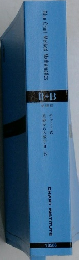 Blue Chart Method Mathematics Ⅱ+B
