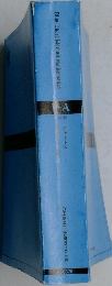 Blue Chart Method Mathematics　I＋A