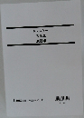 Kマスター労働法演習編