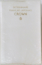 CROWN