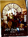 JO1 2nd写真集　Unbound