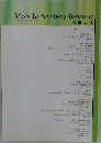 Mobile Society Review 未来心理