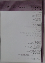 Mobile Society Review　未来心理　Vol.003