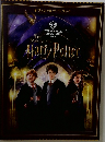 Studio Tour Tokyo Harry Potter Evening Official Guide Book