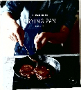 VERMICULAR  FRYING PAN
