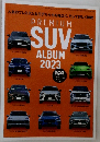 PREMIUM SUV ALBUM 2023