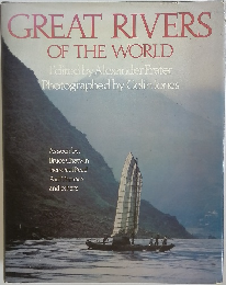 GREAT RIVERS  OF THE WORLD 