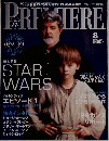 プレミア日本版　1999年　8月